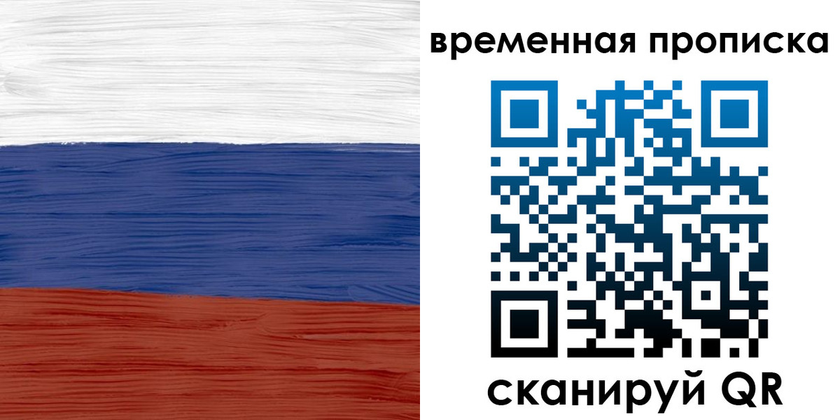 форма 3 в Обнинске
